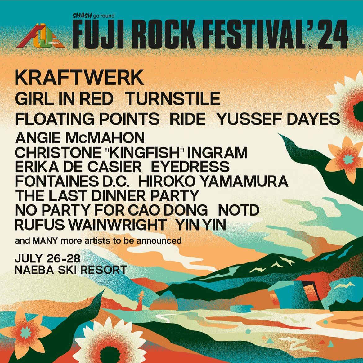 The first lineup of FUJI ROCK'24 has finally been announced! This year, which will be held for the 25th time in Naeba, 17 groups suitable for the anniversary year have been decided.